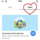 부운팜 네이버블로그