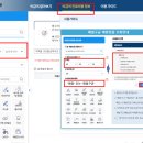 풍진 | [임신#2] 임신 전 꼭 맞아야 하는 풍진주사 접종 후기 (풍진주사 병원 찾는 방법)