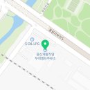 광신직영 두대셀프주유소 이미지