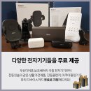 SKY(스카이) 이미지