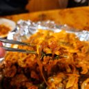 앗싸곱창 이미지