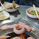 자갈치곰장어 - 금정구 오시게로 28-1 | 자갈치곰장어