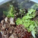 경주시농산물산지유통센터 | 경주호아농장 유러피안 샐러드 쌈채소 600g 샐러드 비빔밥 고기쌈까지
