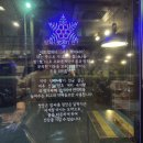 텐빌리언커피