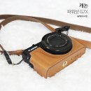 디지털카메라추천 캐논 G7X로 공연등 취미생활 즐기기~!