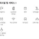 꼼무드헤어 - 천안시 서북구 성성5로 113 | 꼼무드헤어