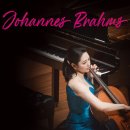 (5.26) 박고운 첼로 리사이틀 "Johannes Brahms" 이미지