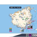 건축사 사무소 기백 이미지
