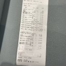 24시 창원2차동물의료원 이미지