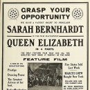 필름다르 이미지