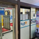 동안고등학교 앞 이미지