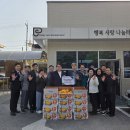 문경탑이벤트