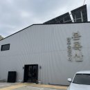 본록산 | 9개월 아기랑 본록산 부모님 모시고가기 좋은 맛집 내돈내산