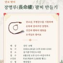 생각열매작은도서관 네이버블로그