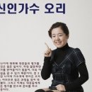 오리 & 걸스데이 멤버 민아 동일인물설? 이미지