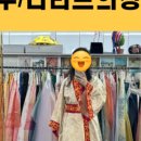 부용온천