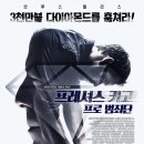(주)컨텐츠 빌리지 이미지
