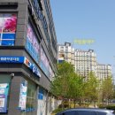 노브랜드진주충무공점 이미지