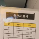 명품달인김밥창원