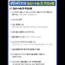 정보없음 이미지