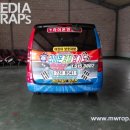 라이온 경찰 합기도 이미지