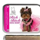 도그리치 이미지