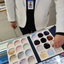 아이피아 안경점 이미지