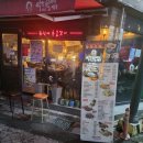 역전할머니맥주삼천포점