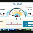 파워텔레콤 이미지