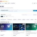 하나로포크 | AI공부 막막했던 나, 원리부터 잡아준 스마트포크 AI강의 후기 (AI 원리부터 이해하기)