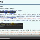 [HD]실무예제로 배우는 Kotlin(코틀린) 프로그래밍 고급 Part.2 이미지
