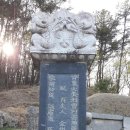 임청예 | ◎ 형조판서(刑曹判書) 여이재(呂爾載)