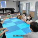 양포초등학교 병설유치원 | 옥계피아노수요특강smart8