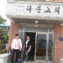 진량읍내 이미지