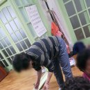 중산1리경로당 이미지