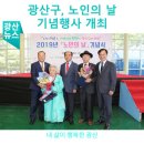 선운다사로움경로당 이미지
