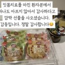 오정훈치과의원 네이버블로그