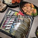 테크노공원(NC소프트 옆) | 테크노폴리스 가족외식 추천! 등푸른에서 고등어회와 생새우회 먹고 온 후기