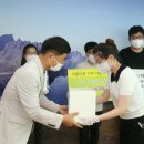 목포인성학교 이미지