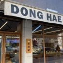 꽃집 릴리안 이미지