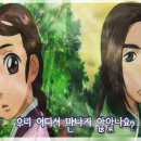 꿈우린 이미지
