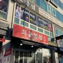 단국대학교 이미지