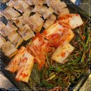 부추삼겹살 - 성남시 분당구 서현로 204 | 부추삼겹살
