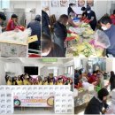 팽성읍 행정복지센터 이미지