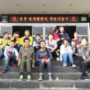 장애인다사랑센터 이미지