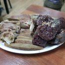 장터수육 이미지