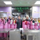 구미장