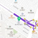 나르지오워킹화거여점