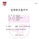 유레카에듀