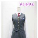 경수중학교 이미지
